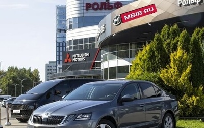 Skoda Octavia, 2019 год, 1 795 000 рублей, 1 фотография