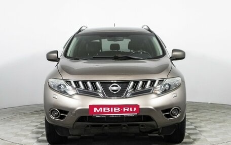 Nissan Murano, 2009 год, 849 898 рублей, 2 фотография