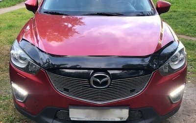 Mazda CX-5 II, 2014 год, 1 650 000 рублей, 1 фотография