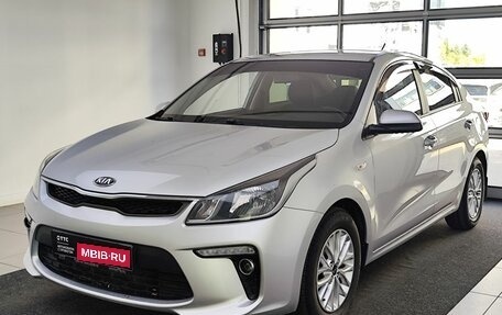 KIA Rio IV, 2020 год, 1 499 000 рублей, 1 фотография