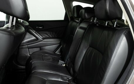 Nissan Murano, 2009 год, 849 898 рублей, 10 фотография