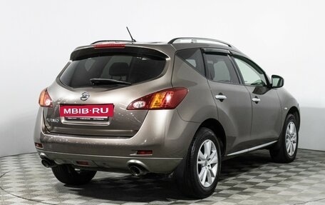 Nissan Murano, 2009 год, 849 898 рублей, 5 фотография