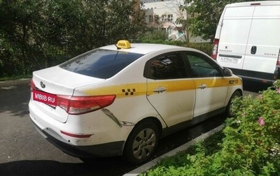 KIA Rio III рестайлинг, 2016 год, 500 000 рублей, 1 фотография