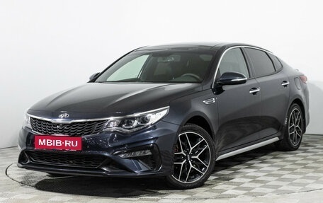 KIA Optima IV, 2018 год, 2 069 000 рублей, 1 фотография