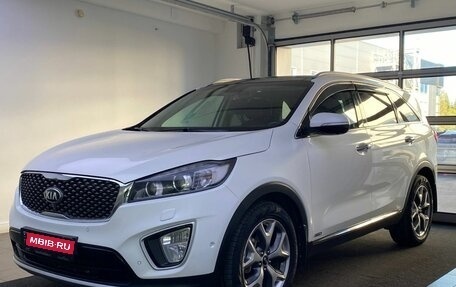 KIA Sorento III Prime рестайлинг, 2017 год, 2 549 000 рублей, 1 фотография