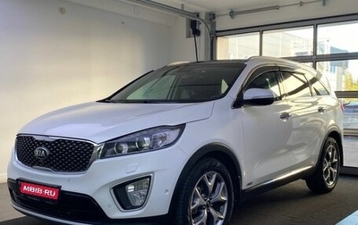 KIA Sorento III Prime рестайлинг, 2017 год, 2 549 000 рублей, 1 фотография