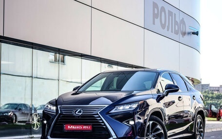 Lexus RX IV рестайлинг, 2018 год, 3 799 000 рублей, 1 фотография