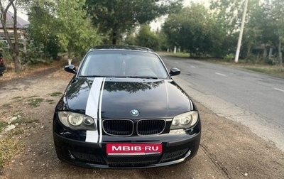 BMW 1 серия, 2008 год, 820 000 рублей, 1 фотография