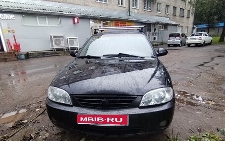 KIA Spectra II (LD), 2007 год, 180 000 рублей, 1 фотография