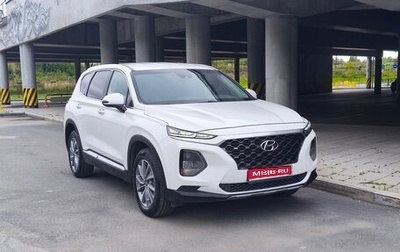 Hyundai Santa Fe IV, 2019 год, 2 690 000 рублей, 1 фотография