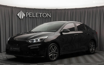 KIA Cerato IV, 2020 год, 2 290 000 рублей, 1 фотография