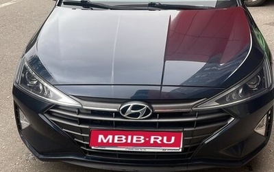 Hyundai Elantra VI рестайлинг, 2019 год, 1 550 000 рублей, 1 фотография