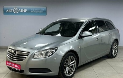 Opel Insignia II рестайлинг, 2010 год, 882 000 рублей, 1 фотография