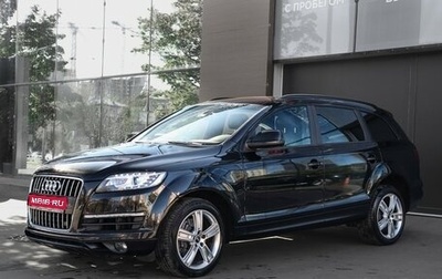 Audi Q7, 2011 год, 1 227 000 рублей, 1 фотография