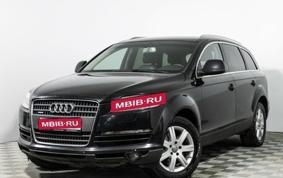 Audi Q7, 2006 год, 599 585 рублей, 1 фотография