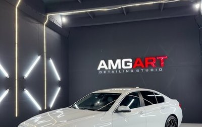 BMW 5 серия, 2014 год, 2 150 000 рублей, 1 фотография