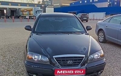Hyundai Elantra III, 2004 год, 295 000 рублей, 1 фотография