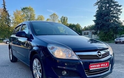 Opel Astra H, 2012 год, 575 000 рублей, 1 фотография