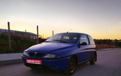 Lancia Ypsilon II (Type 843) рестайлинг, 1998 год, 170 000 рублей, 1 фотография
