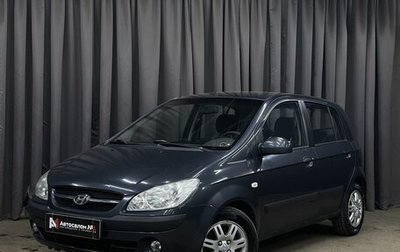 Hyundai Getz I рестайлинг, 2007 год, 429 777 рублей, 1 фотография
