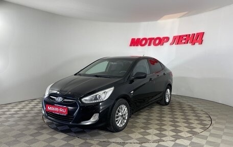 Hyundai Solaris II рестайлинг, 2014 год, 699 000 рублей, 1 фотография