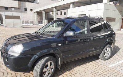 Hyundai Tucson III, 2008 год, 650 000 рублей, 1 фотография