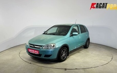 Opel Corsa C рестайлинг, 2003 год, 199 000 рублей, 1 фотография