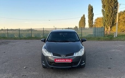 Chery Very (A13), 2012 год, 350 000 рублей, 1 фотография