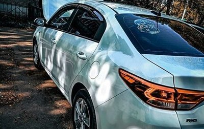 KIA Rio IV, 2020 год, 1 500 000 рублей, 1 фотография