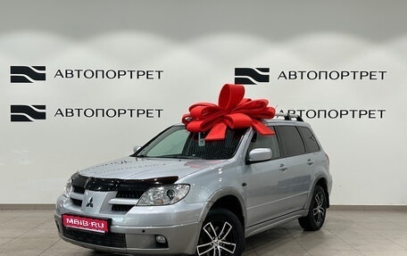Mitsubishi Outlander III рестайлинг 3, 2006 год, 699 000 рублей, 1 фотография