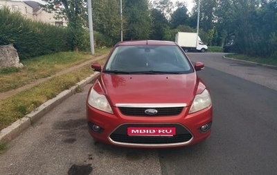 Ford Focus II рестайлинг, 2008 год, 420 000 рублей, 1 фотография