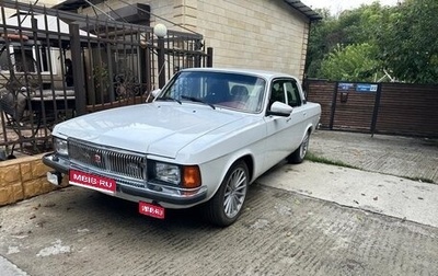 ГАЗ 3102 «Волга», 2007 год, 1 000 000 рублей, 1 фотография