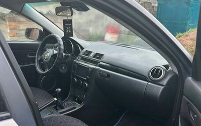 Mazda 3, 2008 год, 550 000 рублей, 1 фотография