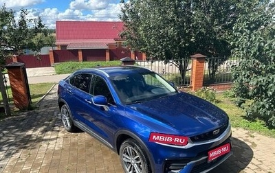 Geely Tugella FY11, 2020 год, 2 500 000 рублей, 1 фотография