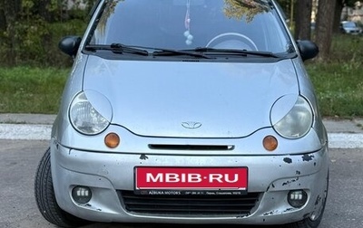 Daewoo Matiz, 2011 год, 180 000 рублей, 1 фотография