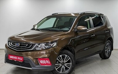 Geely Emgrand X7 I, 2020 год, 1 300 000 рублей, 1 фотография