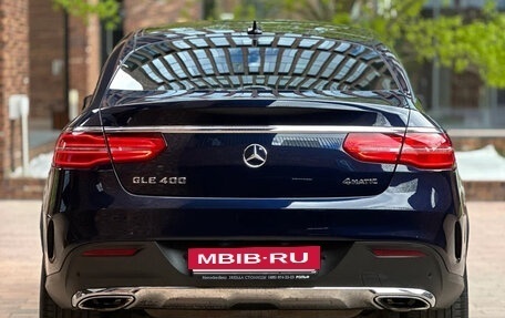 Mercedes-Benz GLE Coupe, 2015 год, 4 200 000 рублей, 3 фотография