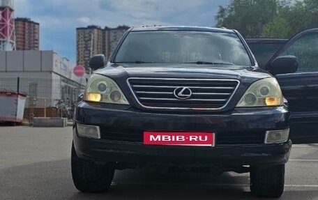 Lexus GX I, 2005 год, 1 800 000 рублей, 1 фотография