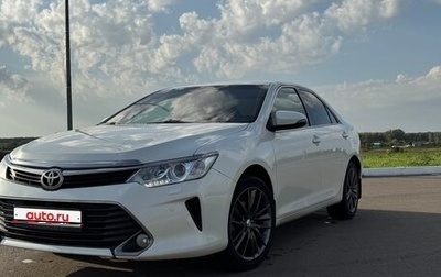 Toyota Camry, 2016 год, 2 300 000 рублей, 1 фотография