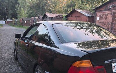 BMW 3 серия, 2004 год, 630 000 рублей, 1 фотография