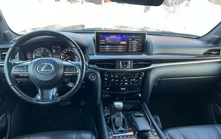 Lexus LX III, 2018 год, 6 999 000 рублей, 4 фотография