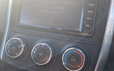 Toyota Corolla, 2019 год, 1 490 000 рублей, 1 фотография