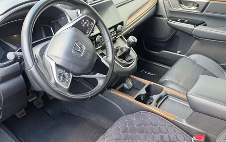 Honda CR-V IV, 2020 год, 3 000 000 рублей, 5 фотография