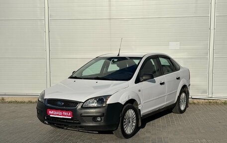 Ford Focus II рестайлинг, 2005 год, 345 000 рублей, 1 фотография