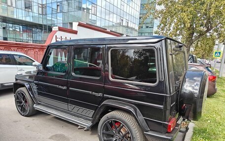 Mercedes-Benz G-Класс AMG, 2017 год, 7 500 000 рублей, 7 фотография