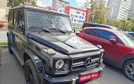 Mercedes-Benz G-Класс AMG, 2017 год, 7 500 000 рублей, 3 фотография