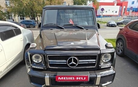Mercedes-Benz G-Класс AMG, 2017 год, 7 500 000 рублей, 4 фотография