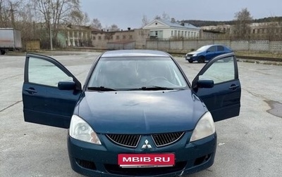 Mitsubishi Lancer IX, 2004 год, 330 000 рублей, 1 фотография
