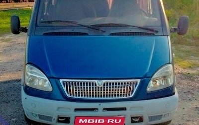 ГАЗ Volga Siber I, 2009 год, 275 000 рублей, 1 фотография