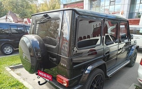 Mercedes-Benz G-Класс AMG, 2017 год, 7 500 000 рублей, 5 фотография